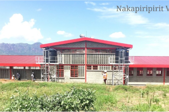 Nakapiripirit Technical Institute